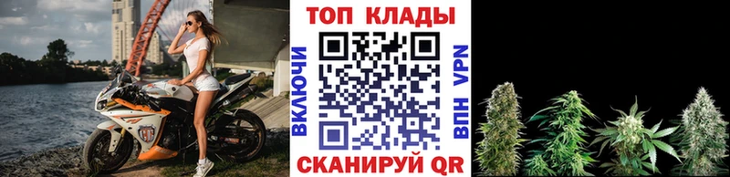 Все наркотики Карабаш Кокаин Меф мяу мяу СК Амфетамин Гашиш Бошки Шишки