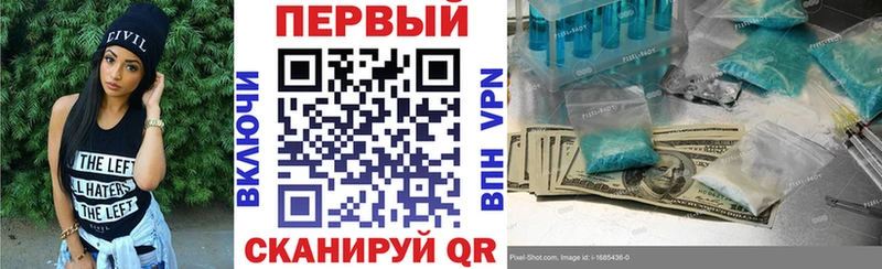 Амфетамин Розовый  Карабаш 