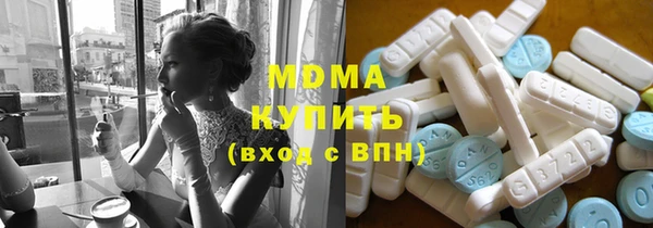 сатива Алзамай
