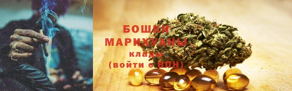 каннабис Алексин