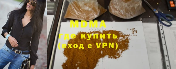 каннабис Алексин