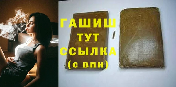 сатива Алзамай