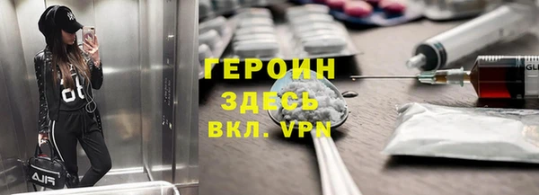сатива Алзамай