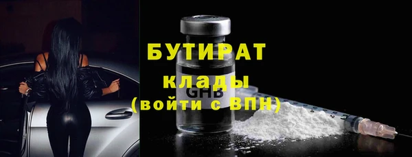а пвп мука Алексеевка
