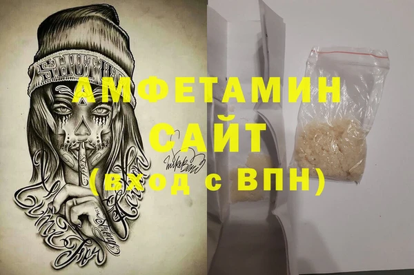 а пвп мука Алексеевка