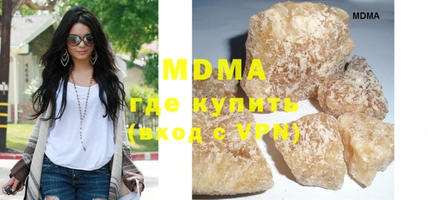 а пвп мука Алексеевка