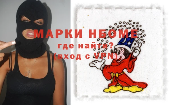 сатива Алзамай